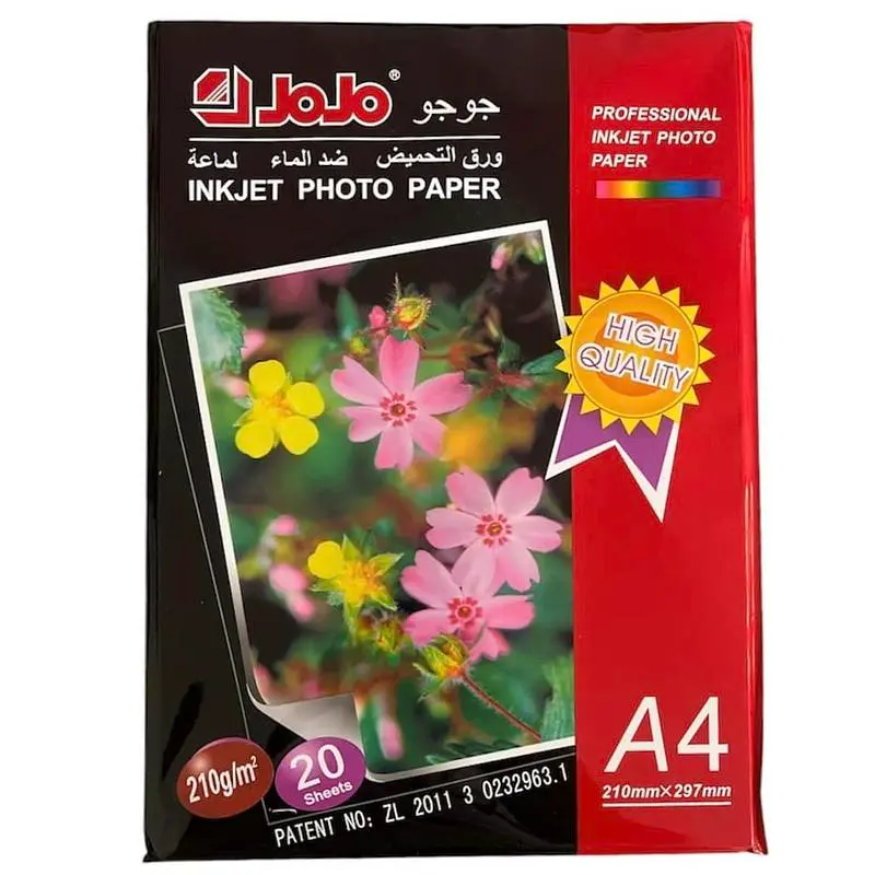 [6971751412081] PAPEL DE FOTO OFICIO MATTE JOJO