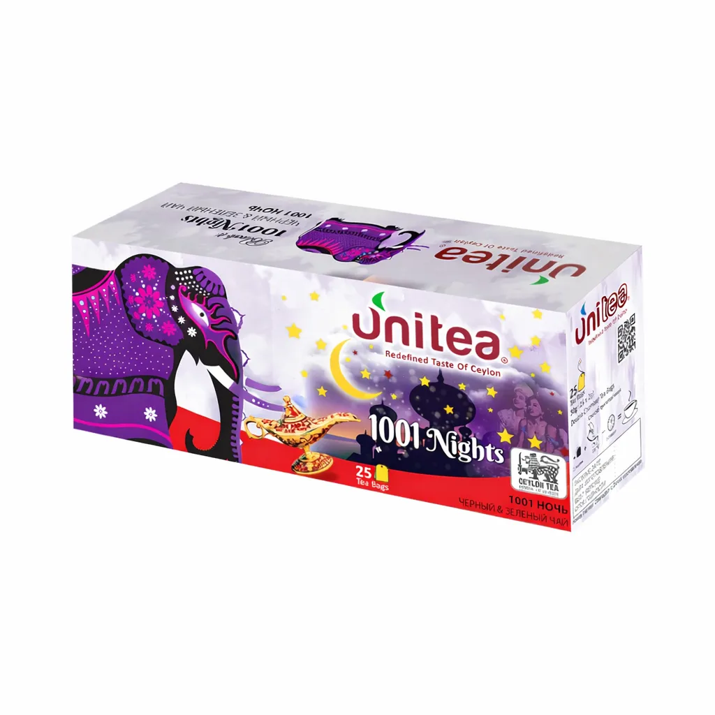 [200001] UNTEA TE NEGRO GROSELLA NEGRA 20U
